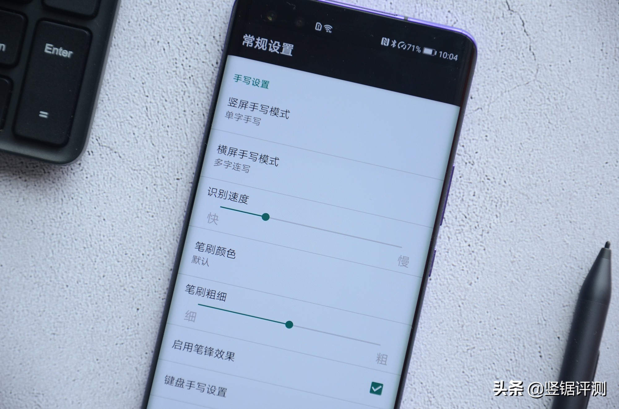 凌空手写开创更多可能，百度输入法手写体验，助力父母打字