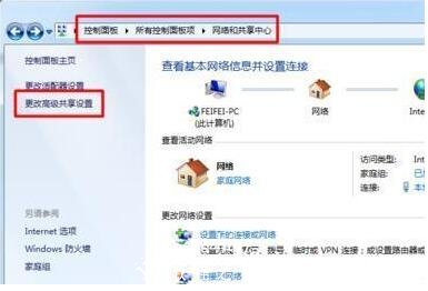 网络打印机共享设置方法 电脑无法添加网络打印机怎么办