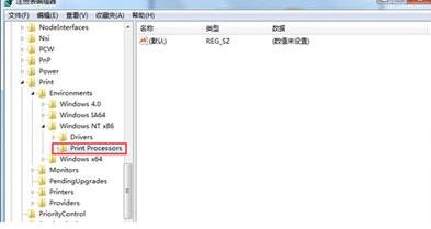 网络打印机共享设置方法 电脑无法添加网络打印机怎么办