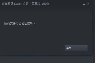 方法：战地1点开始没有任何反应/进不去/启动发生错误/打不开问题
