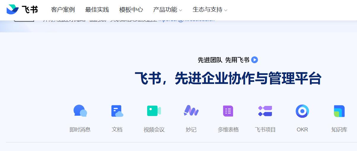 宝藏管理软件大揭秘，你用过几个？