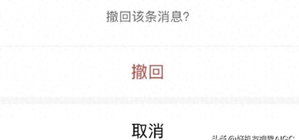 微信重大调改,朋友圈发布更便捷