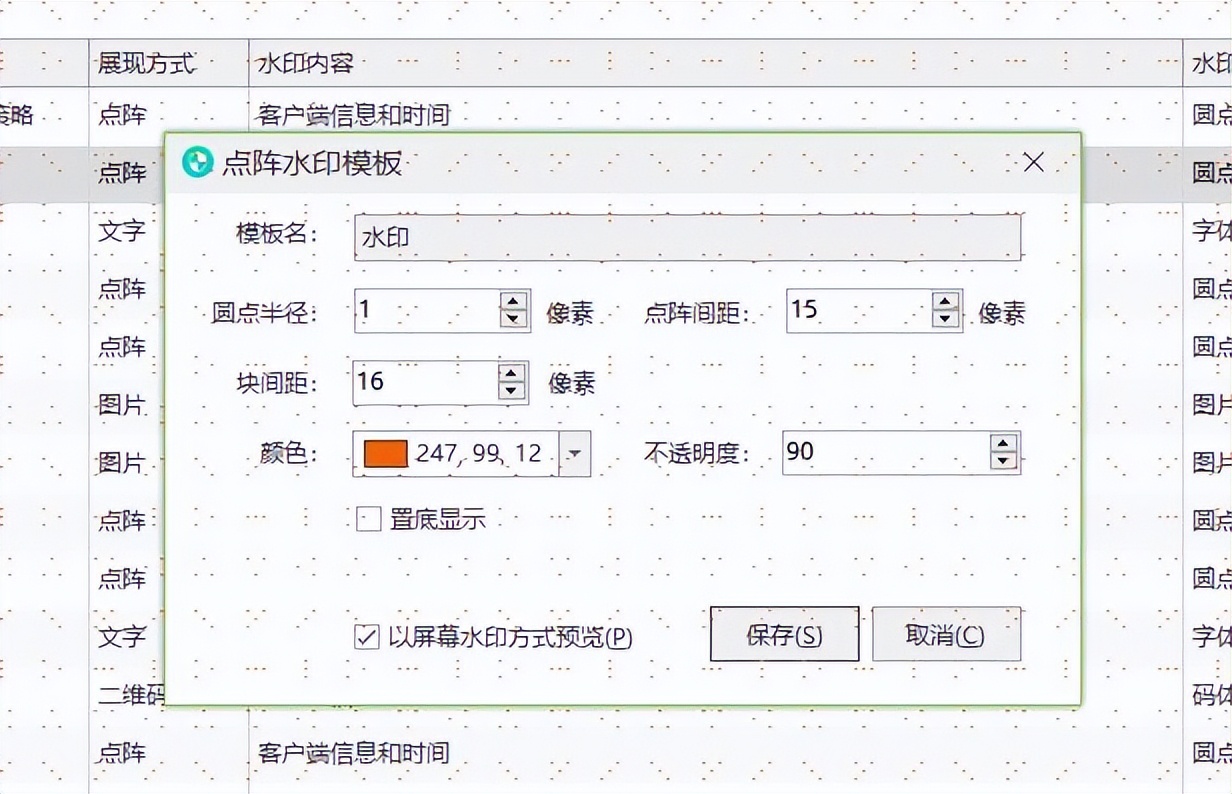 图纸怎么加密？分享8款老板点赞过的图纸加密软件，2025年甄选！