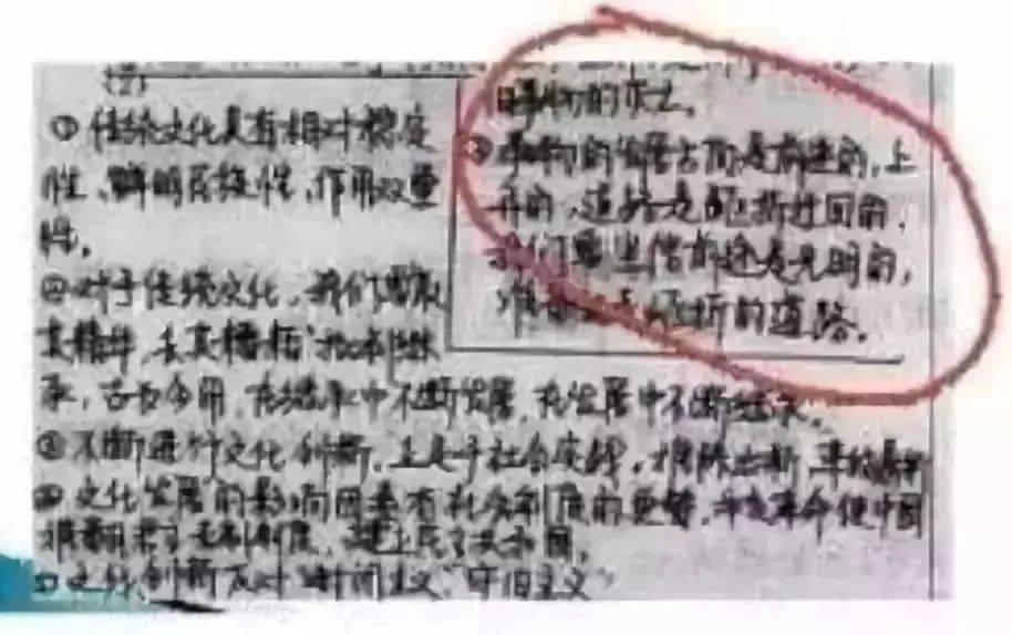 荐读 | 高考阅卷现场+电脑阅卷流程曝光，认真读完多拿100分！