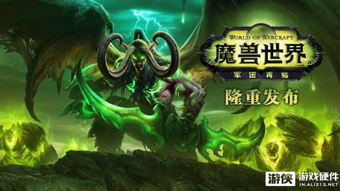 魔兽世界7.0需要换显卡吗？显卡游戏性能详测