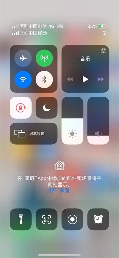 安卓版下载