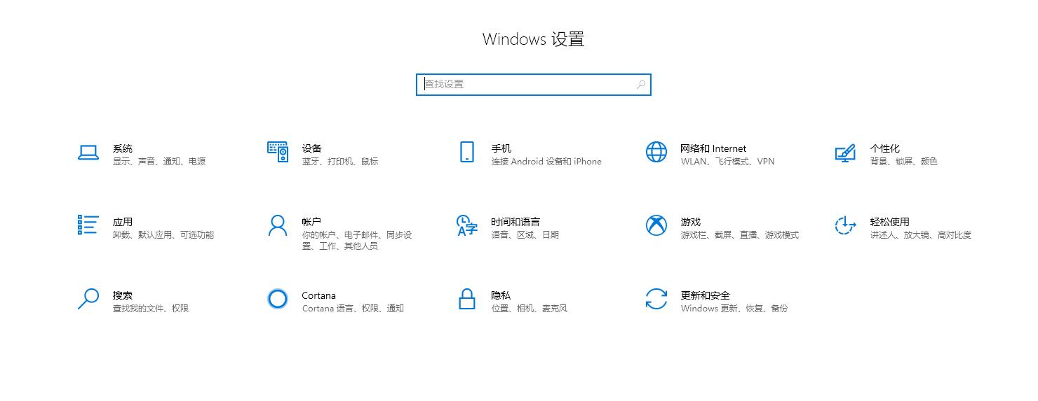 微软拼音输入法还可以挂上小鹤双拼，微软拼音自定义双拼方案教程