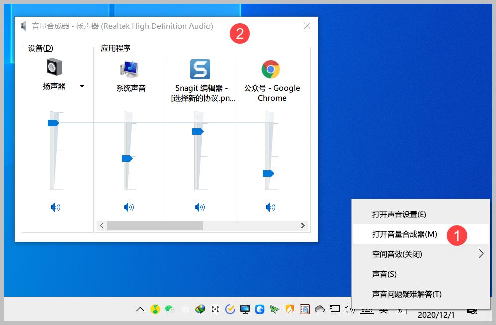 10 个让 Win10 更好用的使用技巧