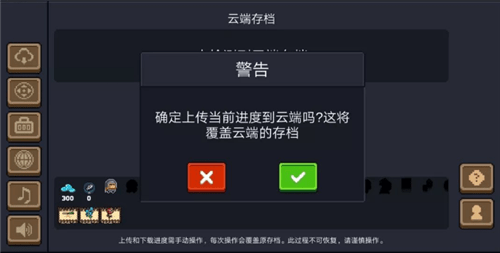 天天游戏网