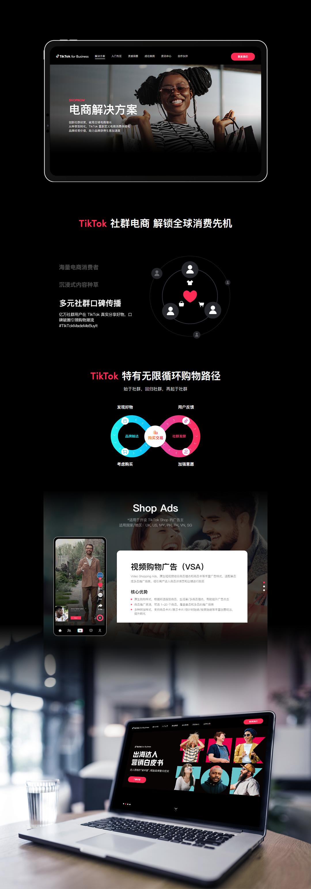 网站建设公司哪家好？2025年高质量网站开发制作服务商推荐