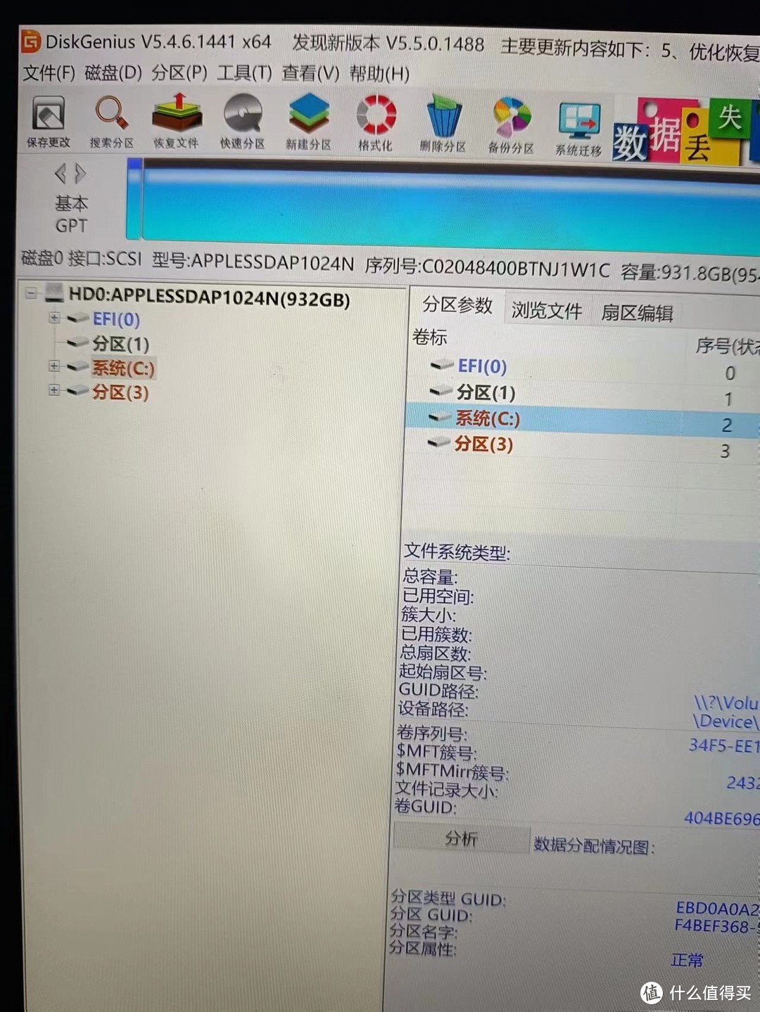 Switch掌机更换大容量TF内存卡应该如何操作?
