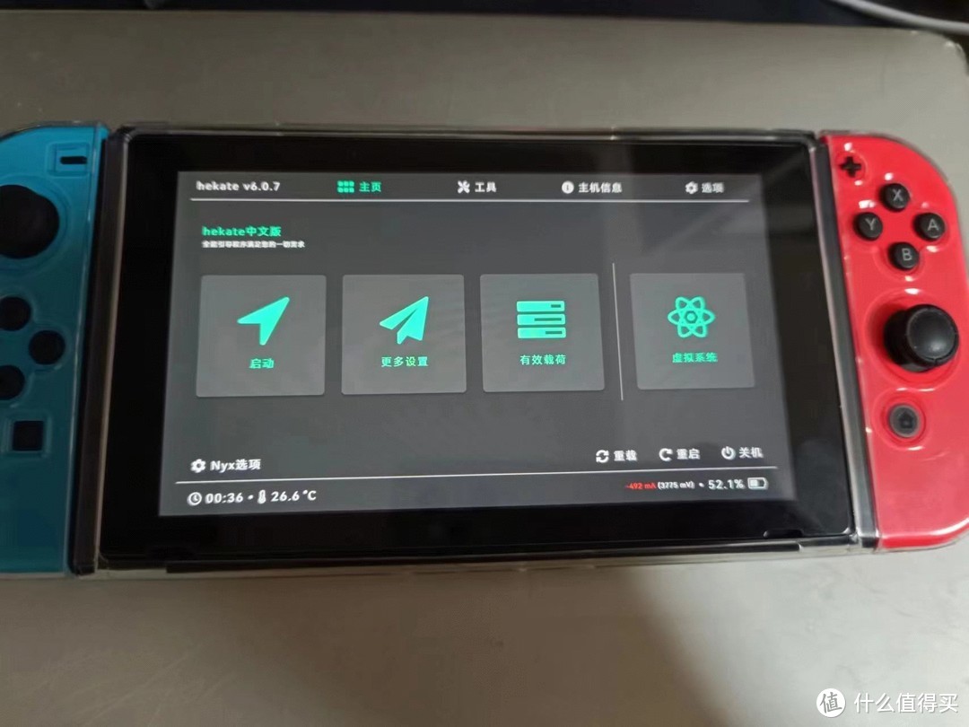 Switch掌机更换大容量TF内存卡应该如何操作?