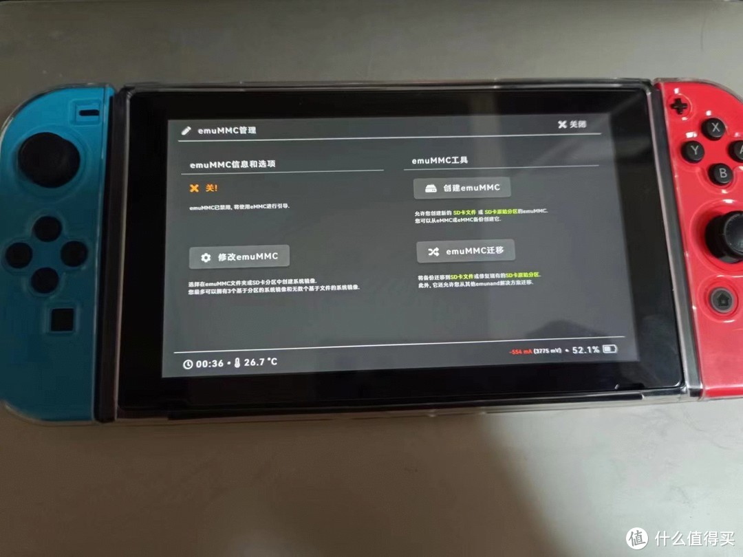 Switch掌机更换大容量TF内存卡应该如何操作?