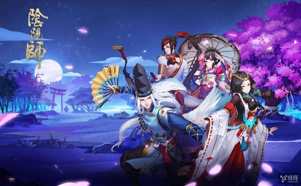 网易《阴阳师》上架Steam：暂不支持中文