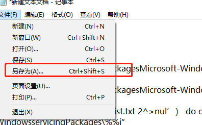 win10家庭中文版没有组策略编辑器怎么办 win10家庭中文版没有组策略编辑器解决方法【详解】