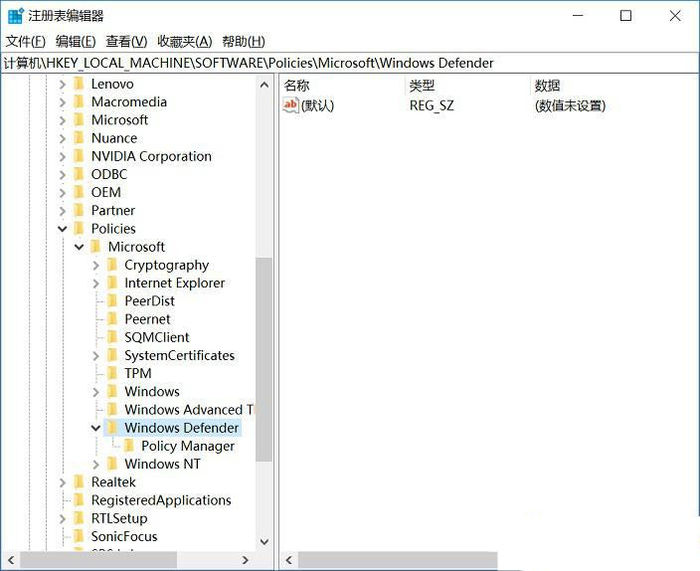 win10家庭版如何关闭自带杀毒 win10家庭版关闭自带杀毒方法【详解】