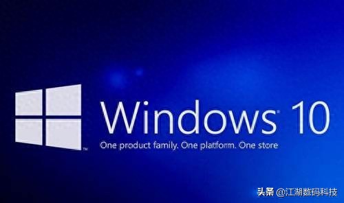 Win10如何激活？推荐如下神器