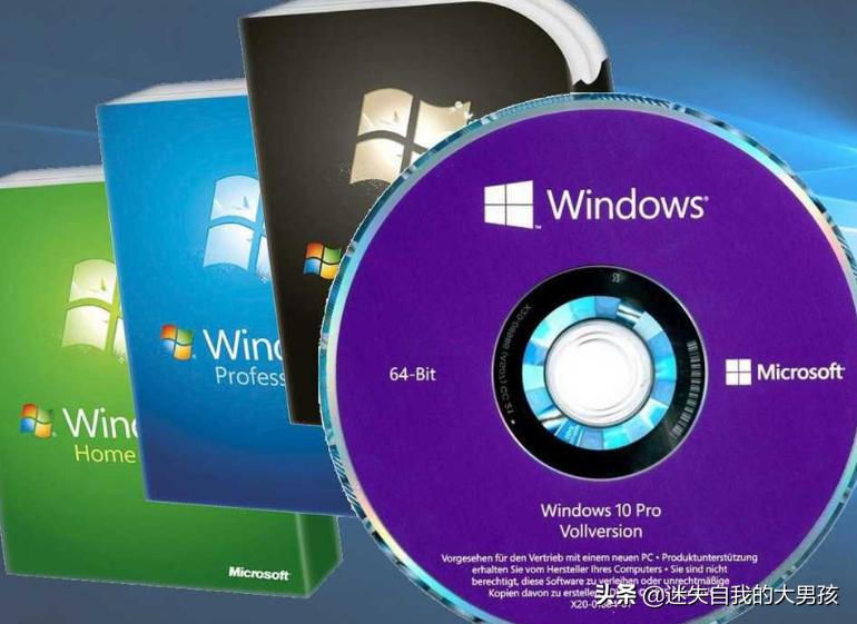 WIN10系统安装保姆级教程，从此装系统不求人