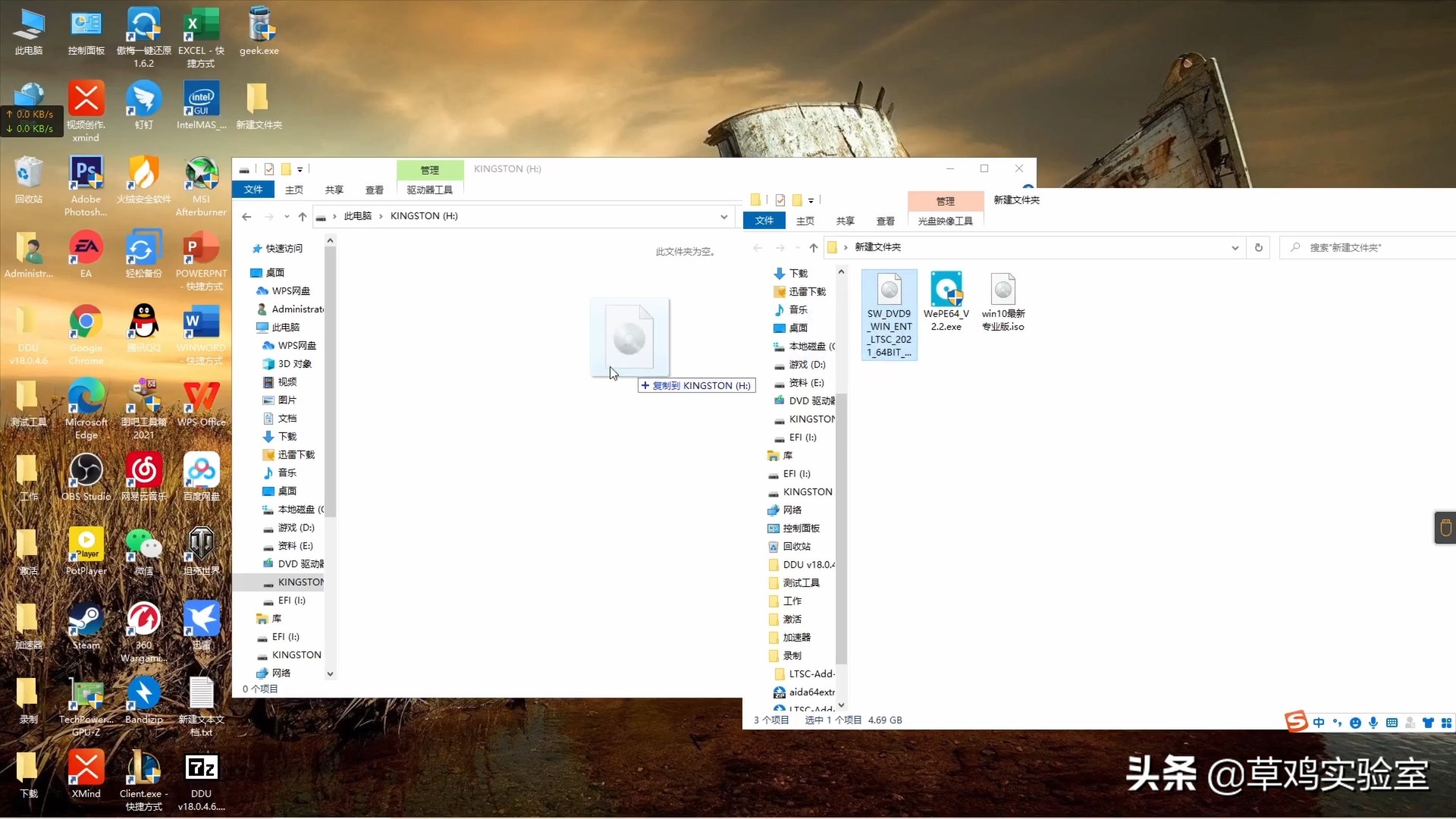 最稳定的绝版win10系统