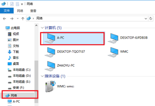 win10无法打开共享打印机怎么办呢？