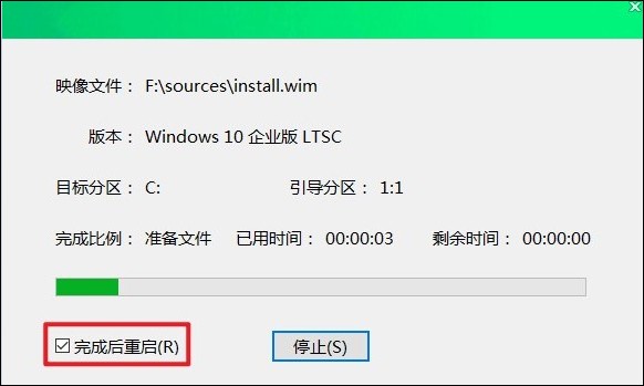 u盘制作pe系统启动盘-U盘制作pe系统启动盘