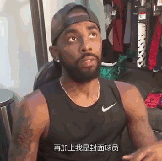 “大魔王”2K能力值出炉：带你回忆2K中的中国球员