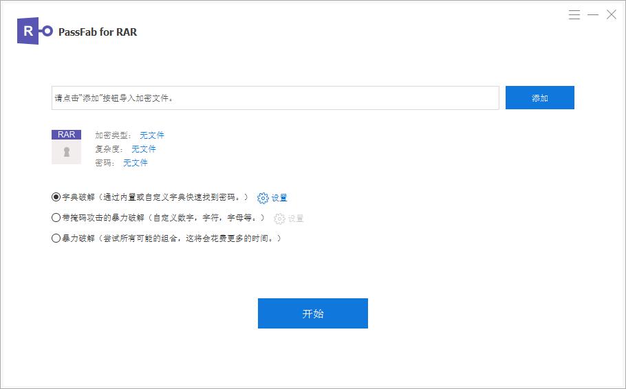 如何压缩与解压RAR文件？手把手教你高效管理文件