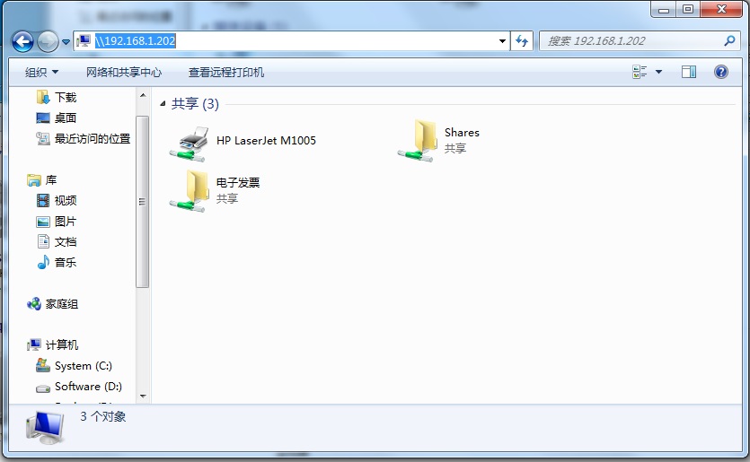 Windows 7 从 Windows 10 共享打印机