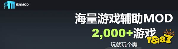 2025年游戏修改器指南 十大免费游戏修改器推荐