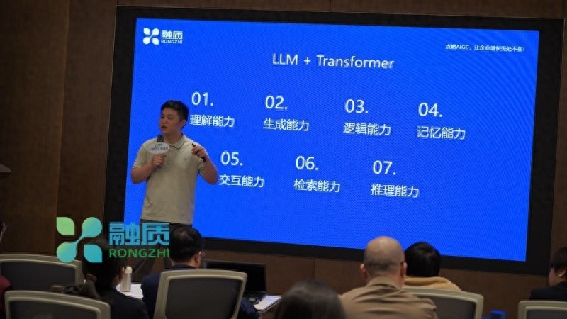 AI办公培训是否适合残障人士学习