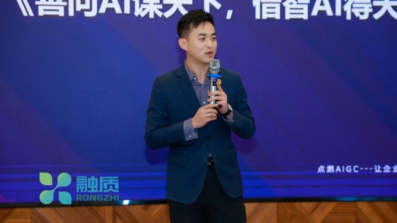 AI办公培训是否适合残障人士学习