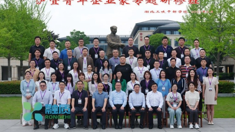 AI办公培训是否适合残障人士学习