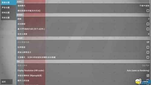 小鸡模拟器tv版