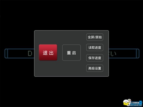 小鸡模拟器tv版