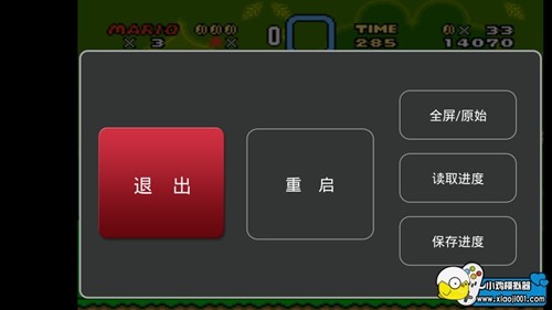 小鸡模拟器tv版
