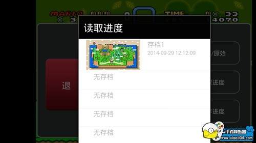 小鸡模拟器tv版