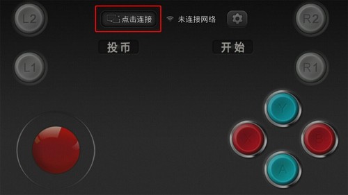 小鸡模拟器tv版