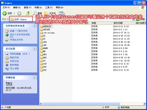 小鸡模拟器tv版