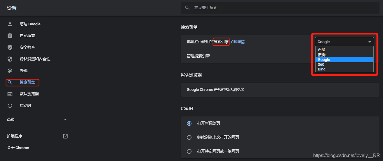 【云+社区年度征文】5分钟让你知道什么是搜索引擎