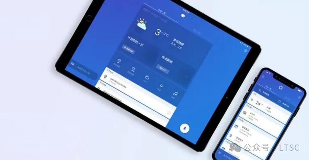 Win10 LTSC版会比专业版好吗？电脑高手都用哪个版本