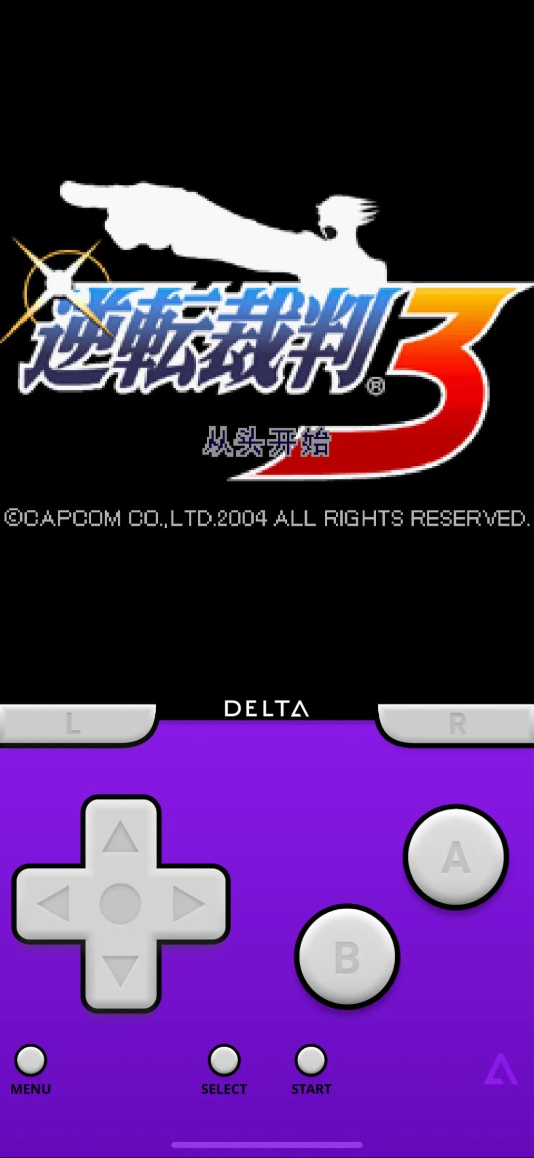 iOS 最强 GBA 模拟器已发布！任天堂全平台游戏随便玩