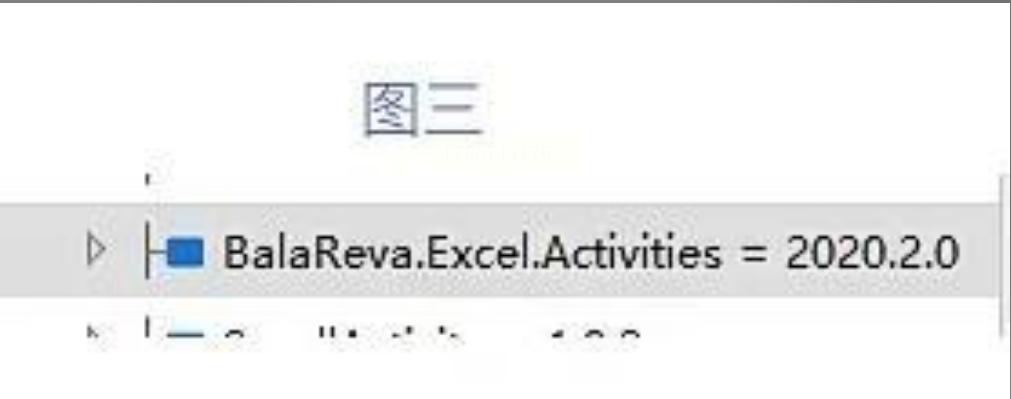 Excel转CSV总出岔子？4步轻松转，离线处理保安全，还能防乱码