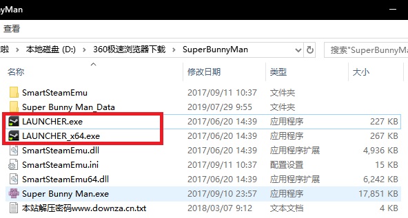 超级兔子人  官方版