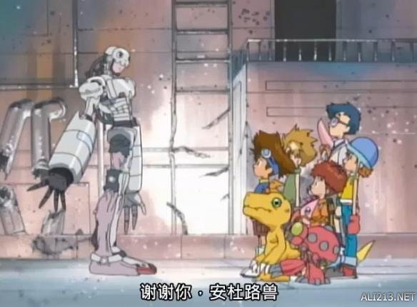 《数码宝贝》里的奇怪另类 橙红色连体衣是怎么回事?