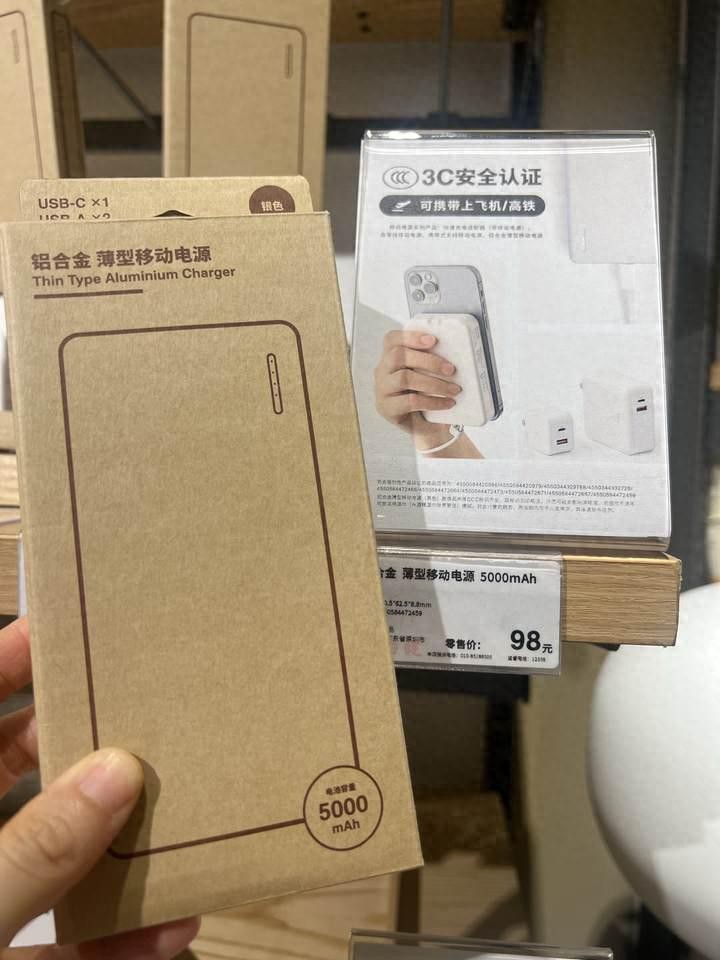 CE、RoHS……电子产品这些标识到底啥意思？