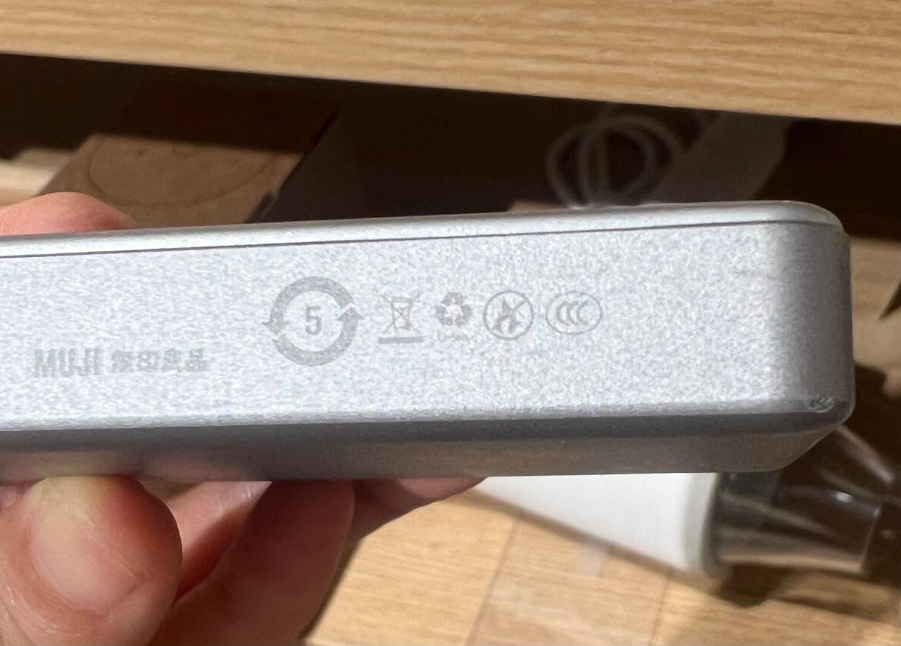CE、RoHS……电子产品这些标识到底啥意思？