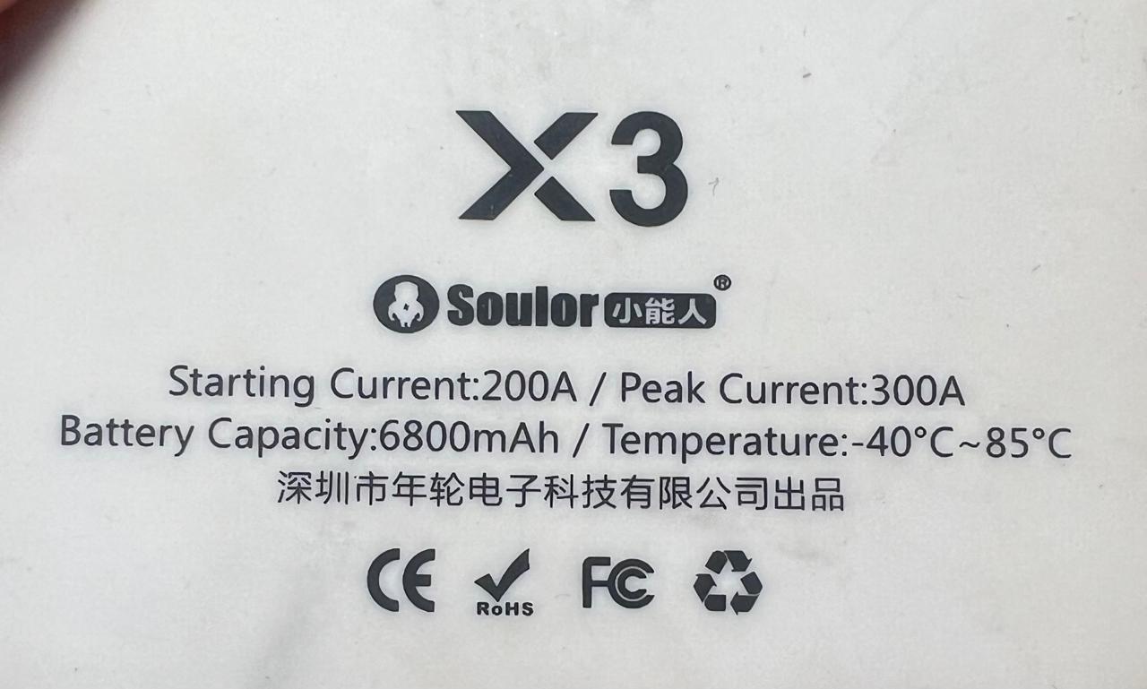CE、RoHS……电子产品这些标识到底啥意思？