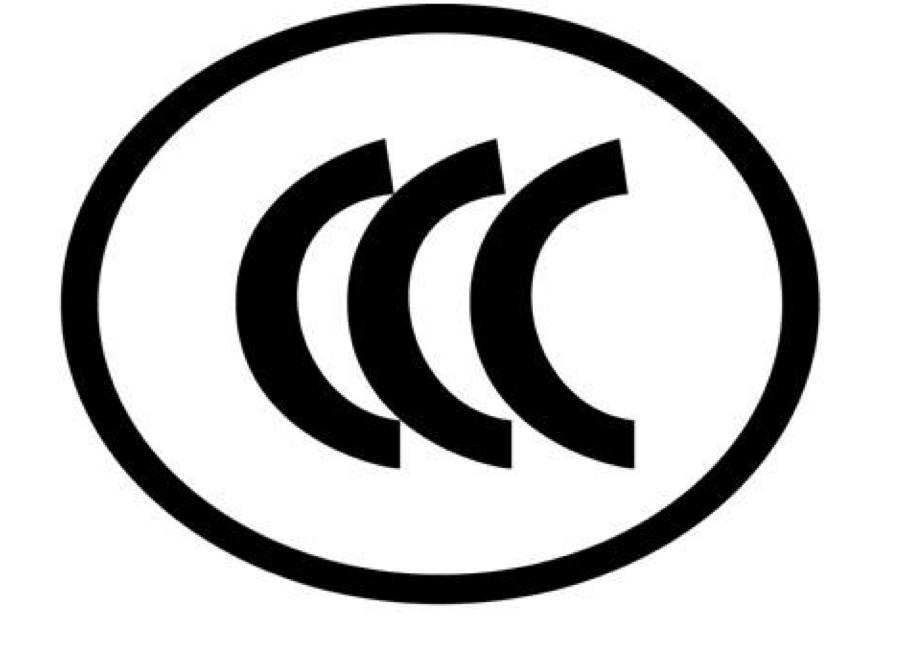 CE、RoHS……电子产品这些标识到底啥意思？