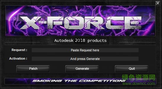 autocad注册机