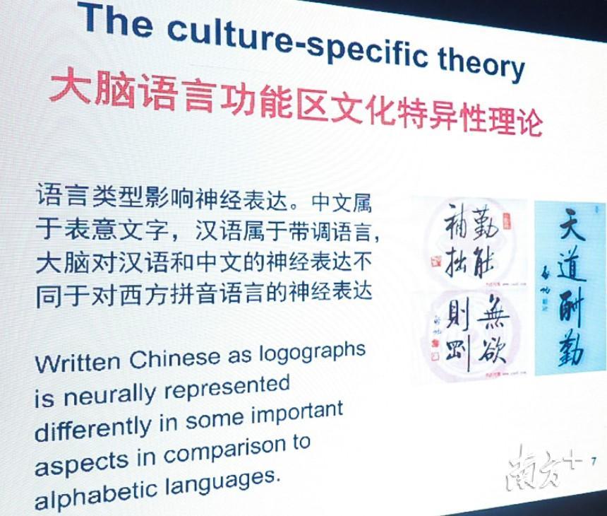 拼音输入法是个好东西，你家娃喜欢用？但这不一定是件好事！